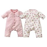 (ニッセン) nissen 綿１００％ ７分袖 カエルコンビ 肌着 ２枚組 ピンク系 身長70cm