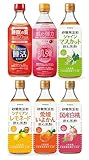 ヤマモリ 飲むお酢 6本セット