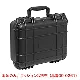 (STRAIGHT/ストレート) プロテクターツールケース ミディアム ブラック 09-026