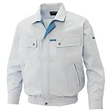 空調服 ブルゾン 【空調服単品】ss-ku90450-t シルバーグレー Ｌ