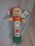 Disney Winnie the Pooh Rattle