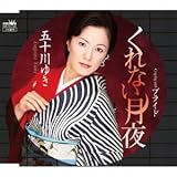 ����Ȃ�����