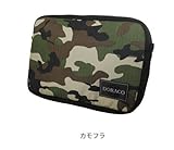 DORACOおむつポーチ　オムツポーチにもOKな大きさのクラッチバッグ！（カモフラ）