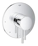 Essence新しい2-handle圧力バランスバルブ切替弁トリムin BrushedニッケルInfinityFinish ( TM ) one-size 19494001 1