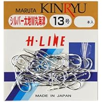 武具小道具　鐔金山『釣り鐘の図』即決売り切り 鐔 金山 釣鐘図[F00239]｜刀剣や刀の販売なら日本刀販売専門店