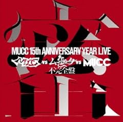 �u���A�E���r�b�g / ���b�N