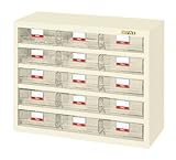 (代引不可)SAKAE(サカエ):ハニーケース・樹脂ボックス HFS-15TL