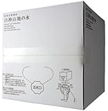 白神美水館 白神山地の水 バックインボックス 20L