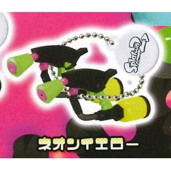 Amazon.co.jp: ポケモンセンター限定 マスコット コイキングごっこ