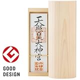 かみさまのたな まるた　神棚 モダン