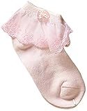 （ AngelKids ） レース フリル 靴下 同じ色 2足 セット リボン 女の子 フォーマル 入学式 … (13-15㎝, ピンク)