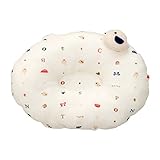 赤ちゃんの城 授乳用腕まくら トーイズ アイボリー