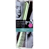 【美浜卸売-ORS4A01】ストレーティングコーム グリーン STC-1200G×20個セット