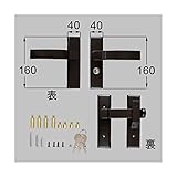 LIXIL(リクシル) TOEX 交換用汎用錠 MB アーム式両錠 8AKD02MB