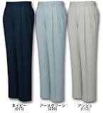 (ジチョウドウ)Jichodo 47501 ツータックパンツ・ズボン (春夏用) 101 11：ネイビー [ウェア&シューズ]