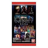 MARVEL Infinity SAGA/ウエハース 20個入りBOX (食玩)