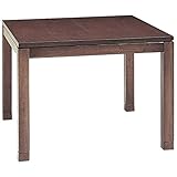 天然木突板継ぎ脚リビングこたつ★SLETTA（スレッタ）90ｘ90ハイタイプH64ブラウン(brown)