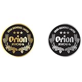 オリオンビール orion オリオン ステッカー 10cm セット 定番 人気 シール 沖縄 お土産 オリジナルステッカー付 (2枚セット (ジョッキ ロゴ シルバー ゴールド))