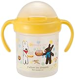 OSK リサとガスパール ストローマグ