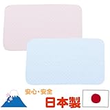 ☆日本製☆新生児から使える吸汗・速乾・ちょっぴりひんやり感の敷きマット２枚組　ベビー用　70×120cm　ひんやりシート (サックス×サックス)