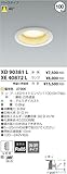コイズミ XE40872L LEDユニット LED