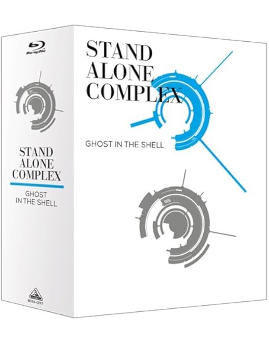 攻殻機動隊 STAND ALONE COMPLEX DVD 1〜13全巻 セット Amazon.co.jp: 攻殻機動隊 STAND ALONE COMPLEX 全13巻セット