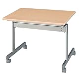 会議用テーブル KSシリーズ 跳上式 900×600mm ナチュラル