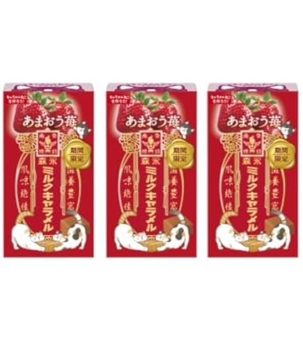 Amazon.co.jp: ナンバーシュガー キャラメル バター スコッチ 10粒入