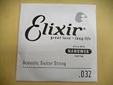 エリクサー .032 15132 バラ弦 1本 コーティング ナノウェブ Elixir アコースティックギター弦 ブロンズ ワウンド弦