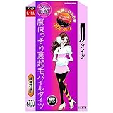 女の欲望 脚ほっそり裏起毛パイルタイツ 2足セット 200デニール ブラック L-LL