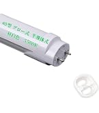Amazon.co.jp: オーム電機 直管LEDランプ Hfインバーター式器具専用 40
