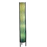 Eangee Home Designs 484 XL SB Floor Lamp [並行輸入品]
