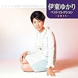 �ɓ��䂩��x�X�g�Z���N�V����2011