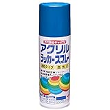 ニッペ アクリルラッカースプレー 400ml コバルトブルー