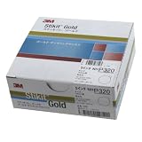 3M スティキット ゴールドディスク 125 P320 100枚