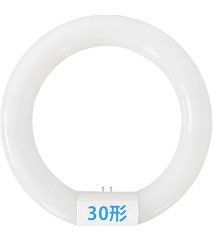 Amazon | 東芝 冷陰極蛍光ランプ(蛍光灯) 3波長形昼白色 全長225.5mm