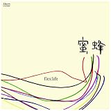 蜜蜂 【アナログ初回限定生産】 [Analog]