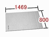 INAX　水まわり部品　巻きフタ[BL-S80146-K]　(奥行A)800MM　(幅B)1469MM　浴槽サイズ1600MM