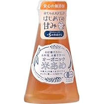 みずあめ 楽天市場】【マラソン限定！100円クーポン！学割2倍！】みすず飴