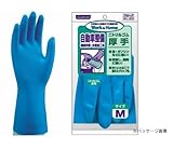 オカモト/ニトリルゴム手袋 厚手 裏毛付 [10双入]/品番:WH-200 (LL)