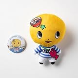 龍が如く ぬいぐるみ＆缶バッジセット (6 小野 ミチオ)