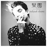 �y���`Serious Barbarian III�`