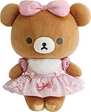 サンエックス リラックマ ぬいぐるみM チャイロイコグマ MV59401