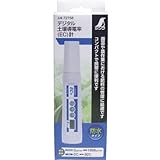 デジタル土壌誘電率（ＥＣ）計