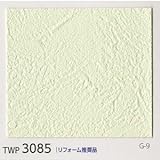 壁紙・クロス　パインブル　トキワ　ＴＷＰ-３０８５