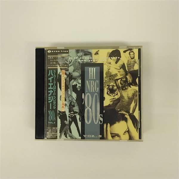Amazon.co.jp: Super Eurobeat Presents Hi-NRG '80s, Vol. 9