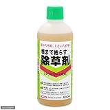 トムソン 根まで枯らす 除草剤 500ml