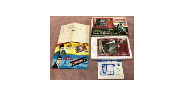 Amazon ゲームウォッチ ルパン三世 Lupin The Third ポピー Popy アニメ 萌えグッズ 通販