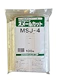 におわない袋 - 消臭機能付きジップ袋 (厚さ 0.04×横240×チャック下340mm) MSJ-4 100枚