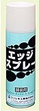 エッジスプレー　プライムコート・タックコート・シールコート材　舗装用